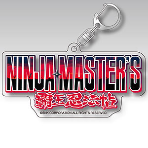 SNK タイトルアクリルキーホルダー10個セット タイトルロゴアクリルキーホルダー キング・オブ・ザ・モンスターズ2