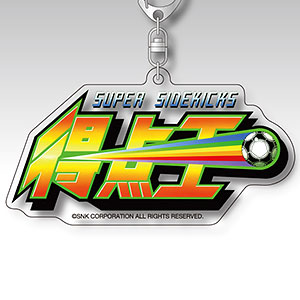 ネオジオ 得点王 タイトルロゴアクリルキーホルダー SNK NEOGEO