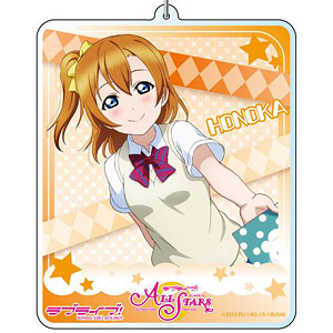 ラブライブ ！デカキーホルダー　東條希 ラブライブ！ スクールアイドルフェスティバル ALL STARS デカ