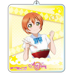 ラブライブ！スクールアイドルフェスティバルALL STARS デカ
