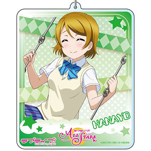 ラブライブ！スクールアイドルフェスティバルALL STARS デカ