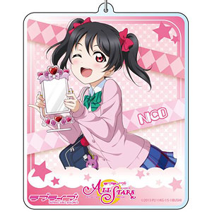 ラブライブ ！デカキーホルダー　東條希 ラブライブ！スクールアイドルフェスティバル ALL STARS デカ