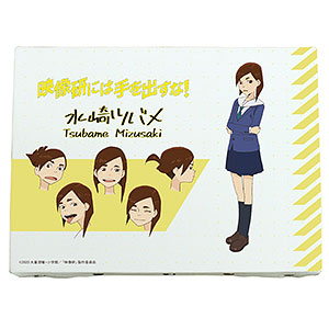 小学館 - 【即購入OK】未開封 映像研には手を出すな！キャンバス