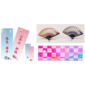 検索結果]-amiami.jp-あみあみオンライン本店-