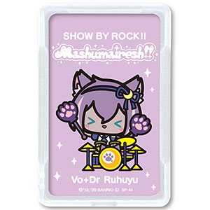 show by rock!! ましゅまいれっしゅ　ルフユ　ぬいぐるみ