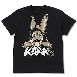 メイドインアビス「深き魂の黎明」 ナナチのんなぁ～ Tシャツ/BLACK-M