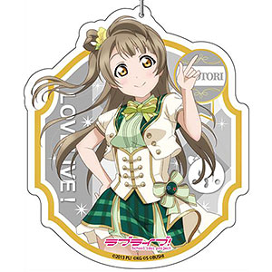 ラブライブ ！デカキーホルダー　東條希 ラブライブ！スクールアイドルフェスティバルALL STARS デカ
