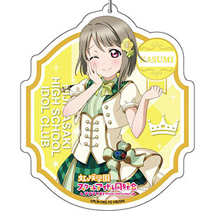 ラブライブ！スクフェスALL STARS デカキーホルダー 中須かすみ vol.3