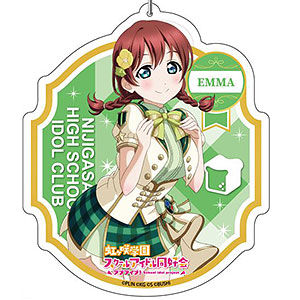 ラブライブ！スクフェスALL STARS デカキーホルダー エマ・ヴェルデ vol.3