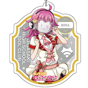 ラブライブ！スクフェスALL STARS デカキーホルダー 天王寺璃奈 vol.3
