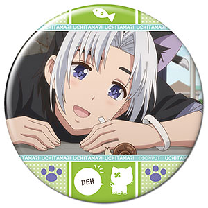 うちタマ？！ ～うちのタマ知りませんか？～ 缶バッジ デザイン05(河原ベー)