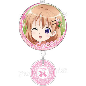 ご注文はうさぎですか？？ 缶バッジキーホルダー第5弾 シャロ