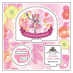 アクリルフィギュアプレート「KING OF PRISM ALL STARS -プリズムショー☆ベストテン-」06/西園寺レオ(グラフアート)
