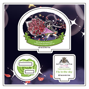 アクリルフィギュアプレート「KING OF PRISM ALL STARS -プリズムショー☆ベストテン-」09/香賀美タイガ(グラフアート)