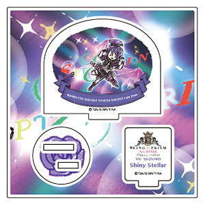 アクリルフィギュアプレート「KING OF PRISM ALL STARS -プリズムショー☆ベストテン-」10/涼野ユウ(グラフアート)