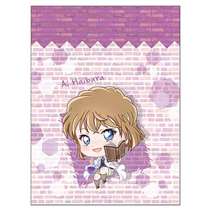 名探偵コナン 巾着(ぽぷきゃら/灰原哀)