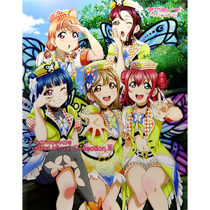 ラブライブ サンシャイン Aqours Stage Costume Book 書籍 Kadokawa 在庫切れ