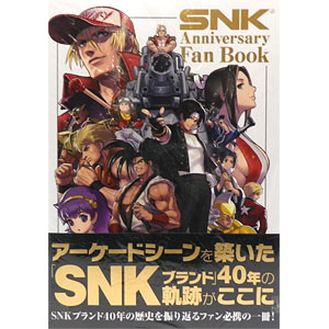 書籍,全巻コミック