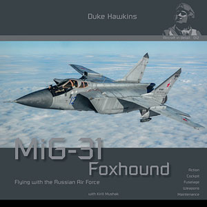 ミコヤン MiG-31 フォックスハウンド (書籍)