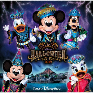 値下げ！ディズニー　CDセット ディズニー CDセット｜Yahoo!フリマ（旧PayPayフリマ）