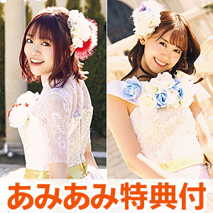 あみあみ限定特典】【特典】CD i☆Ris 4thアルバム「Shall we 