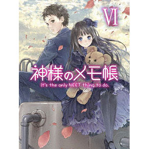 神様のメモ帳 アリス 未開封 スリーブ DENGEKIBUNKO_13__playmat13_102