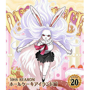ONE PIECE ワンピース 19THシーズン ホールケーキアイランド編 piece.9 BD [Blu-ray] Amazon.co.jp: ONE PIECE ワンピース 19THシーズン ホールケーキ