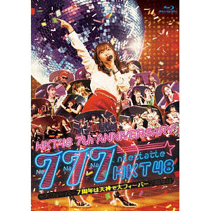 (未使用･未開封品)　あまちゃんLIVE ?あまちゃん スペシャルビッグバンド コンサート in NHKホール? [Blu-ray] v1yptgt Amazon.co.jp: あまちゃんLIVE 〜あまちゃん スペシャルビッグ