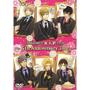 DVD 3 Majesty × X.I.P. LIVE-5th Anniversary Tour- 豪華版