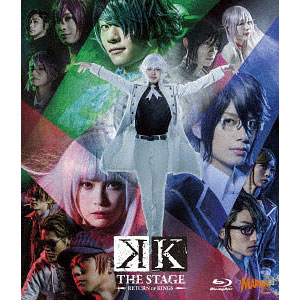 BD 舞台「K RETURN OF KINGS」 (Blu-ray Disc)