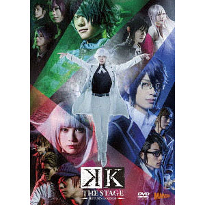 DVD 舞台「K RETURN OF KINGS」