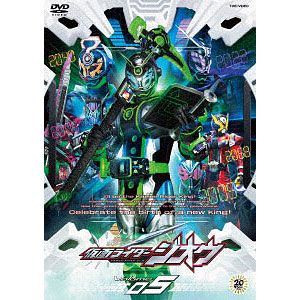 DVD 仮面ライダージオウ VOL.12[東映ビデオ]《在庫切れ》