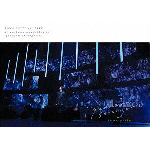 BD 斉藤壮馬 1st Live “quantum stranger(s)” 通常盤 (Blu-ray Disc)