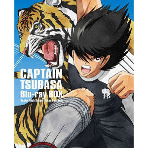 BD キャプテン翼 Blu-ray BOX ～中学生編 下巻～ 初回仕様版 (Blu-ray Disc)