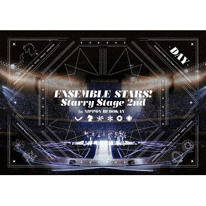 BD あんさんぶるスターズ！Starry Stage 2nd ～in 日本武道館～DAY盤 (Blu-ray Disc)