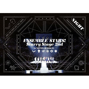DVD あんさんぶるスターズ！Starry Stage 2nd ～in 日本武道館～NIGHT盤