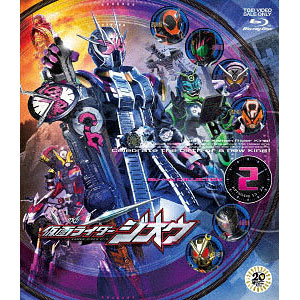 BD 仮面ライダージオウ Blu-ray COLLECTION 4 (Blu-ray Disc)[東映