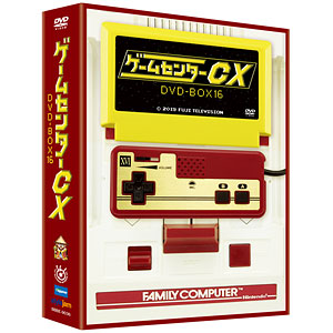 ぽむ様 専用出品 ゲームセンターcx グッズ タレントグッズ タレント