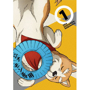 BD 織田シナモン信長 1 (Blu-ray Disc)