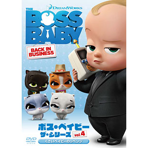 ボスベイビー‼️ The Boss Baby: Back in Business (TV Series 2018–2021