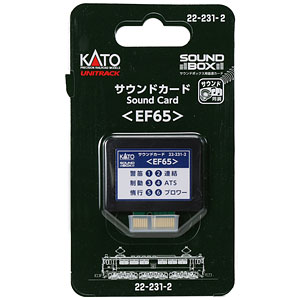 22-231-2 サウンドカード〈EF65〉
