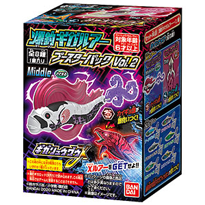 検索結果]-amiami.jp-あみあみオンライン本店-
