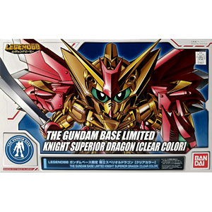 スペリオルドラゴン　レジンキット スペリオルドラゴン レジン,プラモデル,フィギュア - 商品リスト