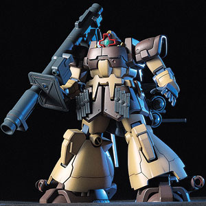 HGUC MS-09F ドムトローペンサンドブラウン プラモデル
