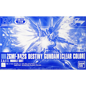 HG 1/144 デスティニーガンダム [クリアカラー] プラモデル (イベント限定)