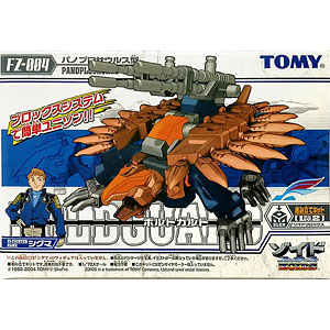 ゾイド　フューザーズ　キメラドラゴン　FZ-014　1/72 プラモデル Amazon.co.jp: トミー ZOIDS ゾイドフューザーズ 1/72 FZ-014
