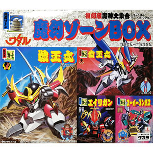 検索結果]-amiami.jp-あみあみオンライン本店-