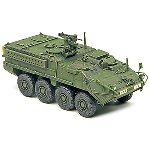 1/72 M1126 ストライカー プラモデル