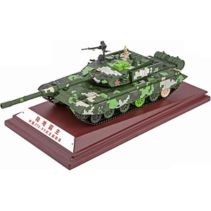 1/35 中国人民解放軍 99式戦車(ZTZ99)