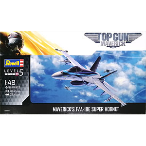 JCW 1/72 (ダイキャスト製) F/A-18E スーパーホーネット Top Gun